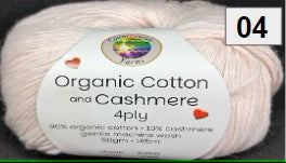 Organic Cotton and Cashmere 4ply